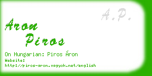 aron piros business card