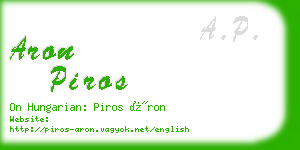 aron piros business card